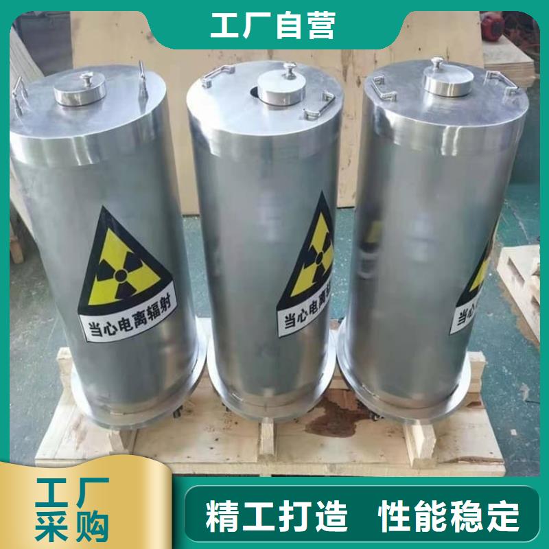 辐射物品储存铅箱海量货源