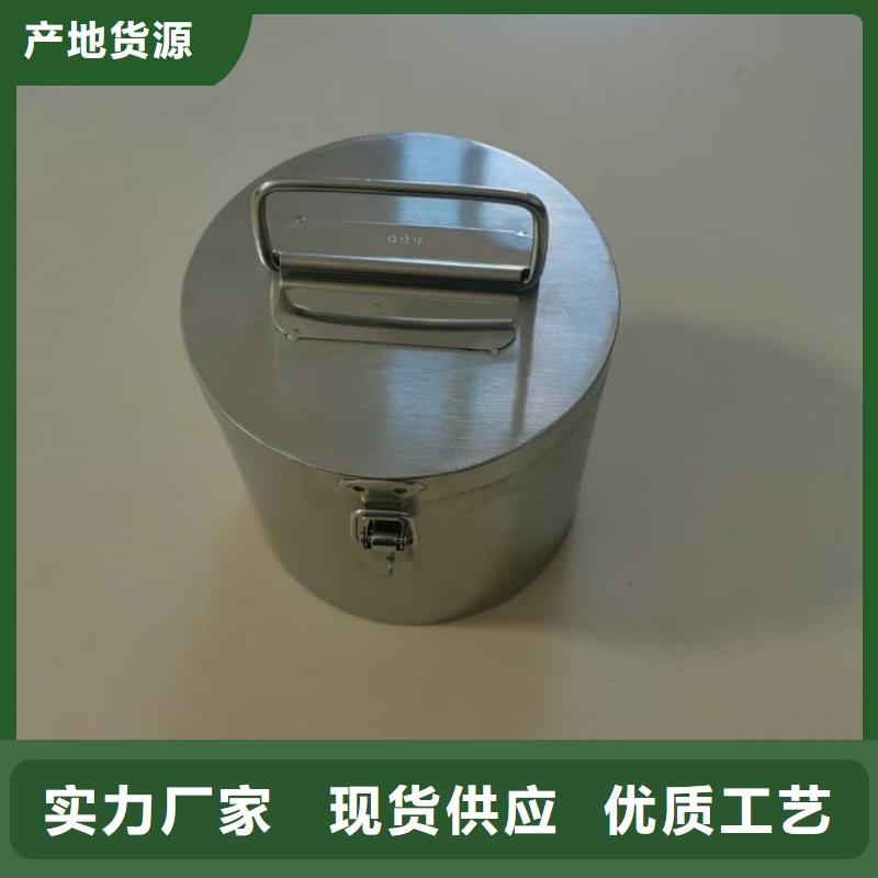 不锈钢体铅箱-只做精品