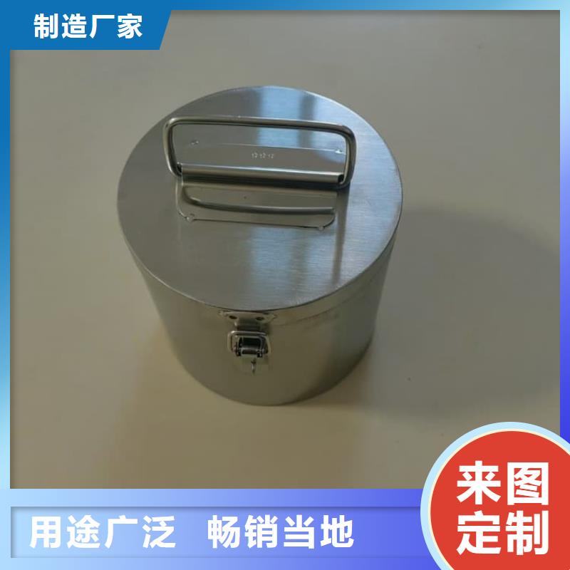 放射废水储存铅箱生产基地