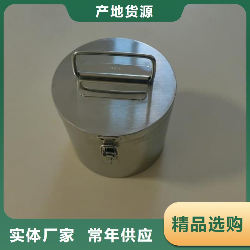 20升射线防护铅箱-欢迎询价