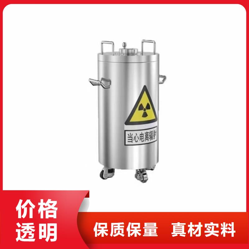 储源铅箱货源稳定
