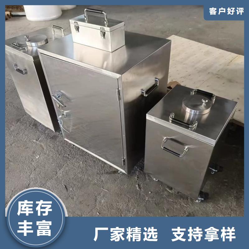 口碑好的放射科射线防护铅箱公司