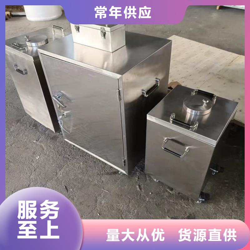 核废水周转铅箱厂家现货直销