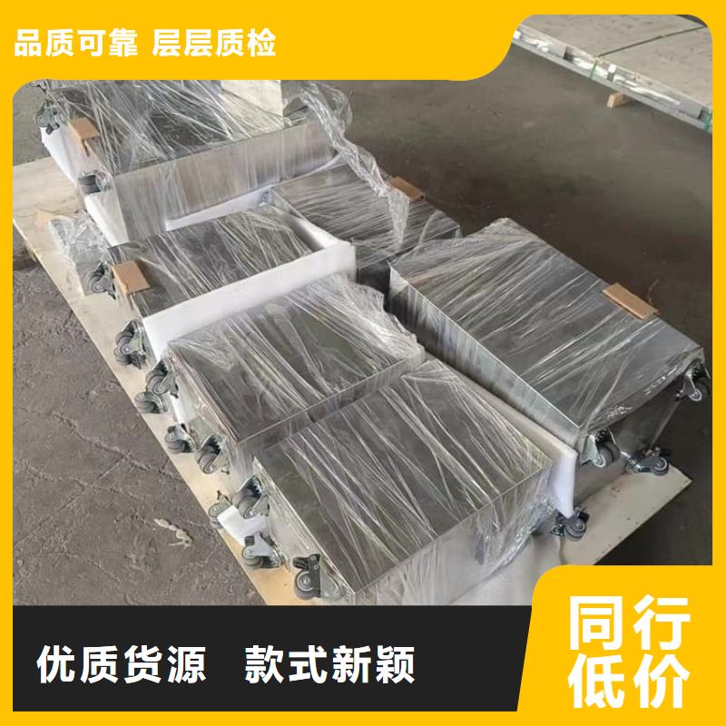 20升射线防护铅箱厂家实地货源