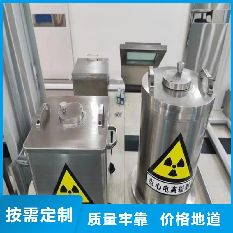 辐射废物转运铅箱交货及时