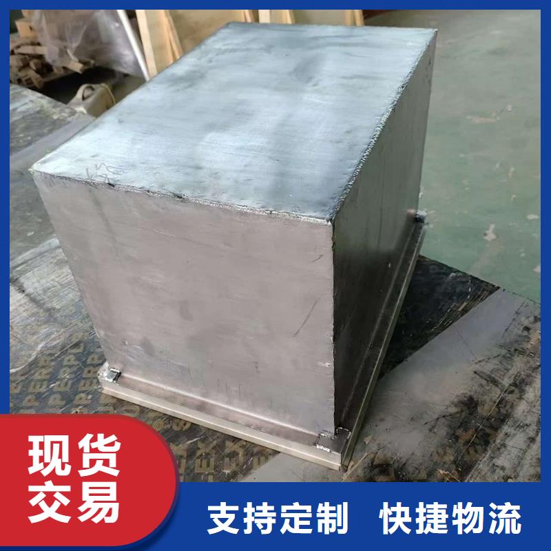 不锈钢体铅箱生产公司