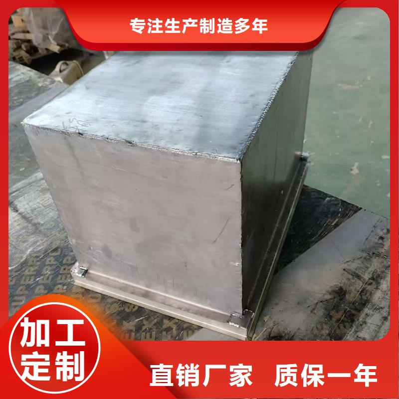 核废水周转铅箱包安装
