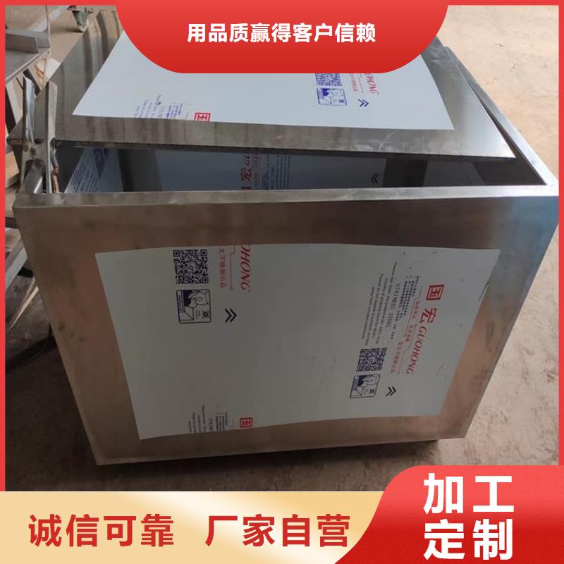 放射性废物衰变箱热销货源