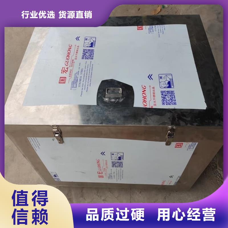 25升暂存防护铅箱【多图】