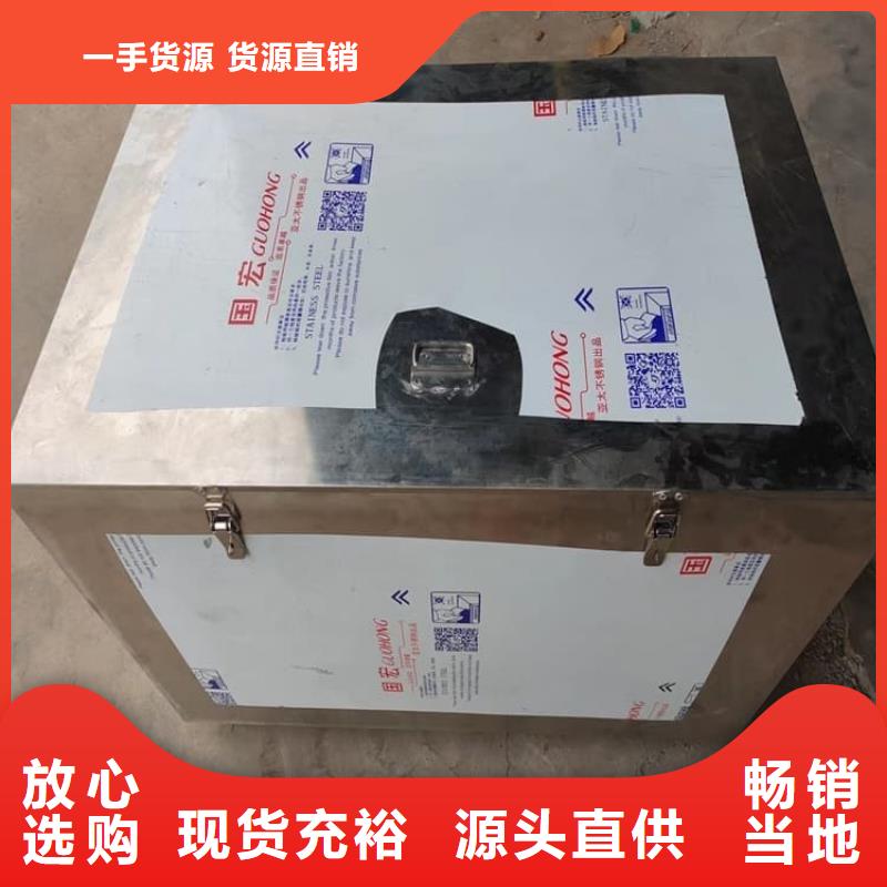不锈钢体铅箱企业-实力大厂