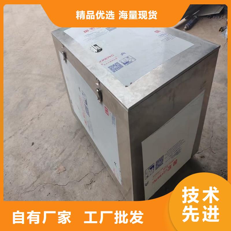 核废水周转铅箱_多年制造经验