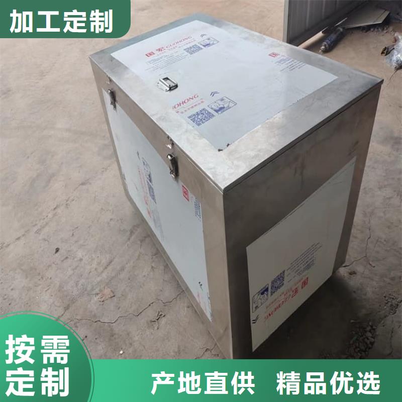 放射废水储存铅箱-放射废水储存铅箱欢迎您