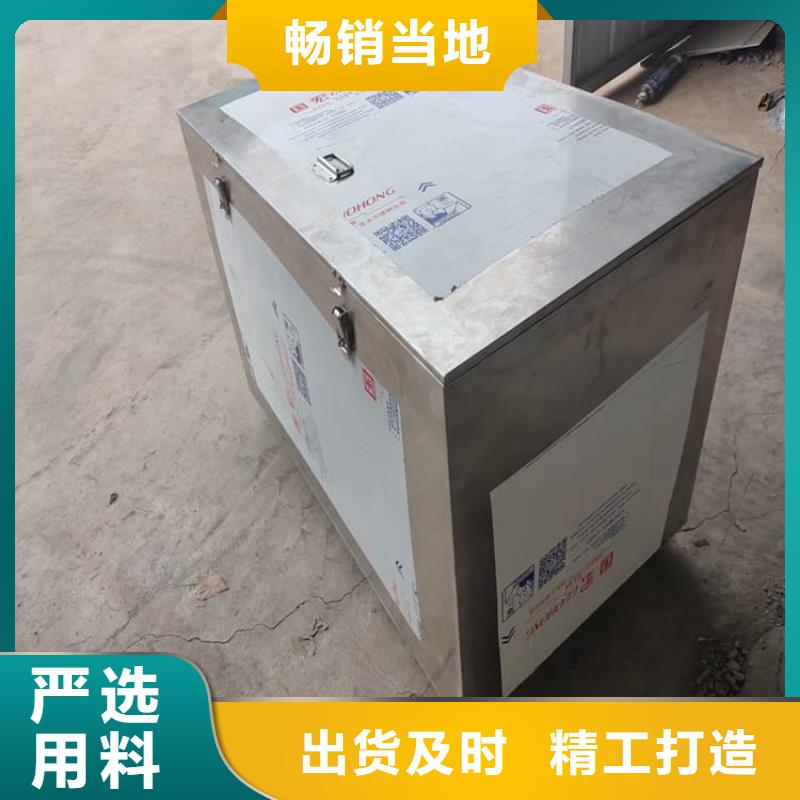 库存充足的储源铅箱供货商