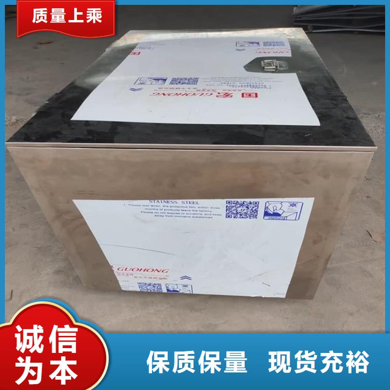 射线防护储物铅箱批发零售