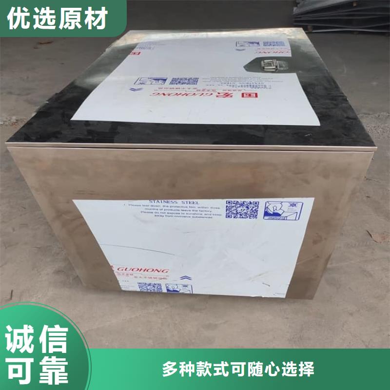 不锈钢体铅箱生产公司