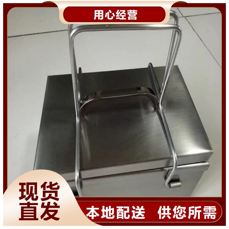 重信誉不锈钢体铅箱供货厂家