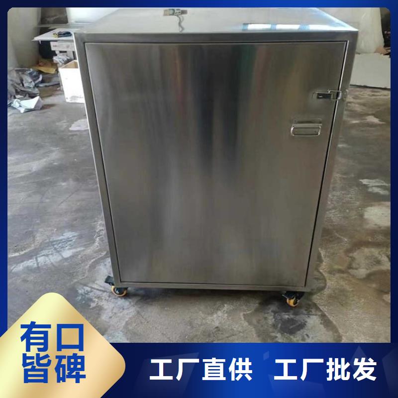 放射屏蔽储蓄桶-放射屏蔽储蓄桶售后保证