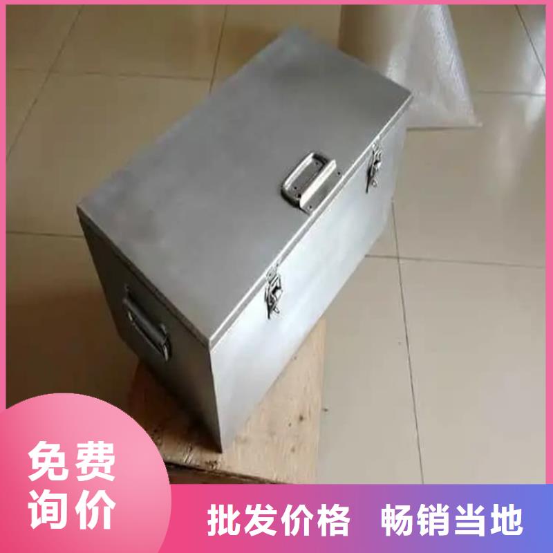 国标1#纯铅箱生产厂家-批发