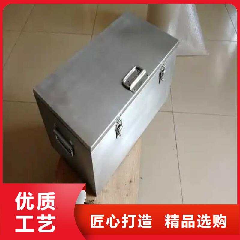 价格行情:辐射物品储存铅箱
