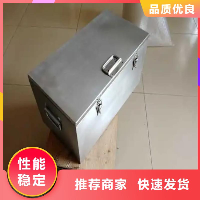 防电磁辐射铅箱供货商