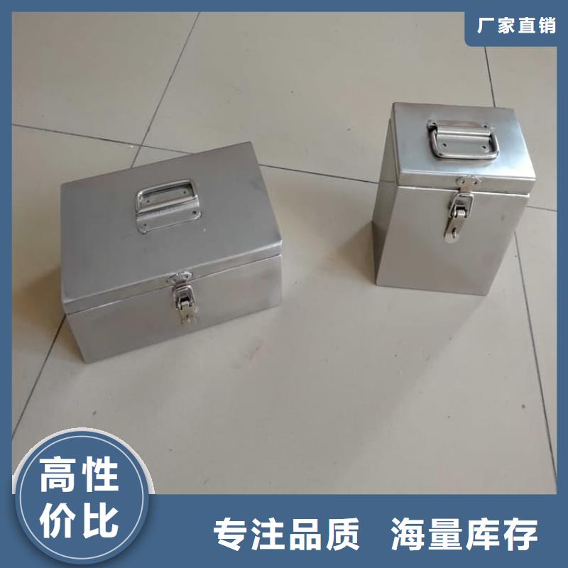 防护铅桶铅箱适用范围