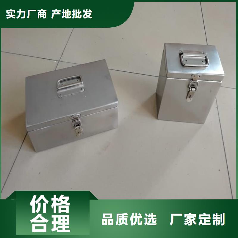 铅桶铅盒厂家直销-找宏兴射线防护工程有限公司