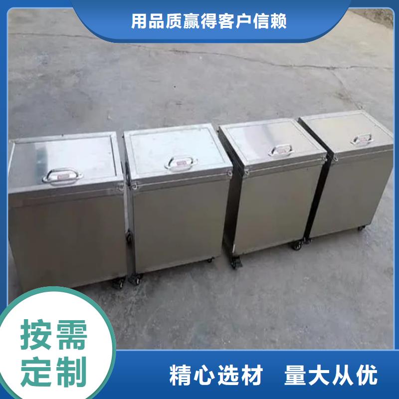 20升射线防护铅箱价格