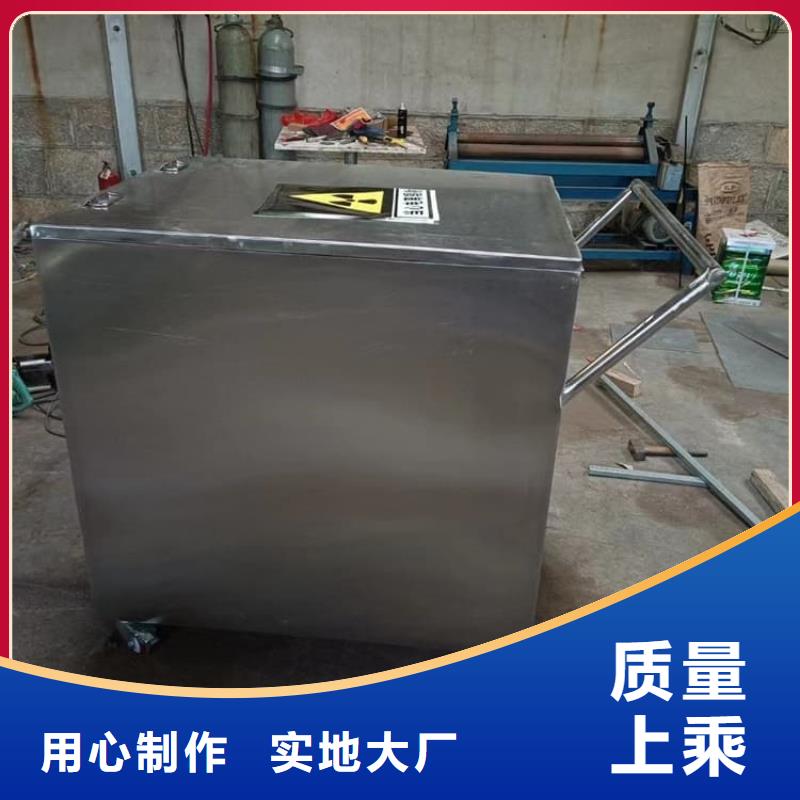 铅桶铅盒品牌:宏兴射线防护工程有限公司