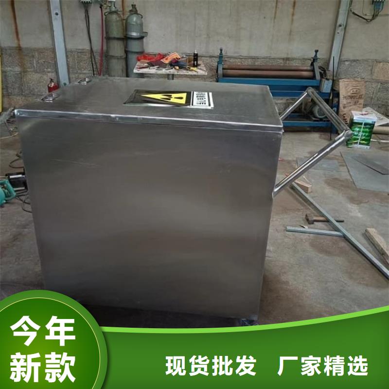 放射性废物衰变箱安装价格
