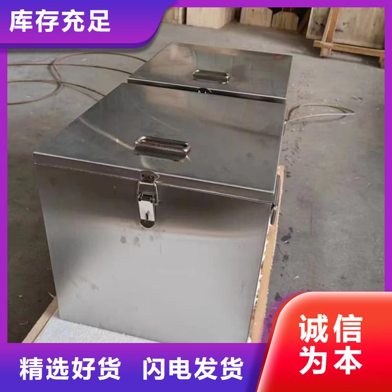 工业级防辐射铅箱实体大厂家