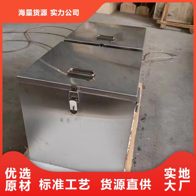 国标1#纯铅箱商家