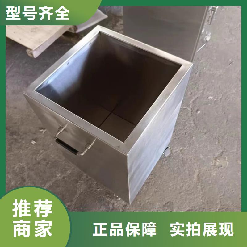 不锈钢体铅箱厂家量身定制