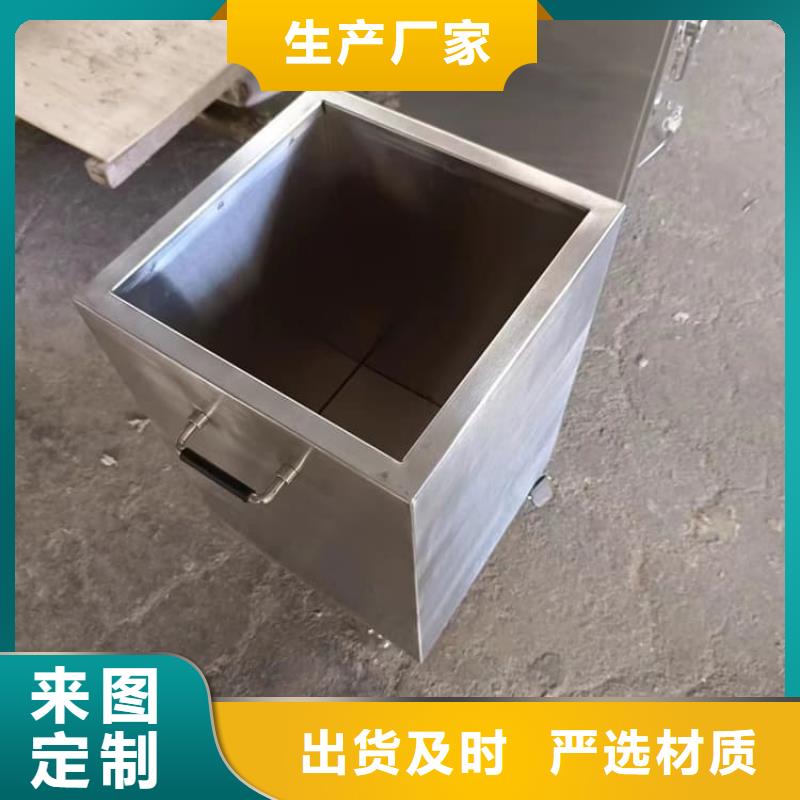 质优价廉的辐射物品存放铅箱批发商