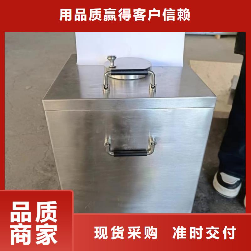 放射性物储物铅箱-放射性物储物铅箱直销