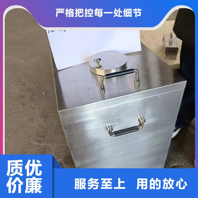工业级防辐射铅箱实力厂商