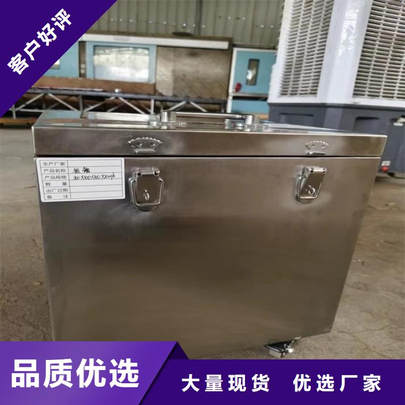 供应放射屏蔽储蓄桶_诚信厂家