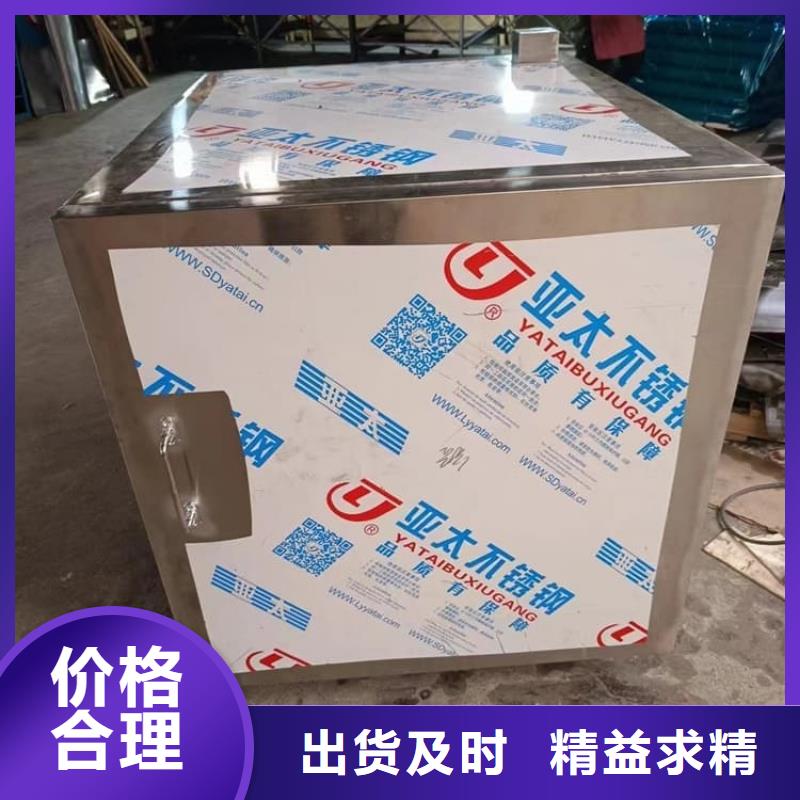 价格低的国标1#纯铅箱品牌厂家