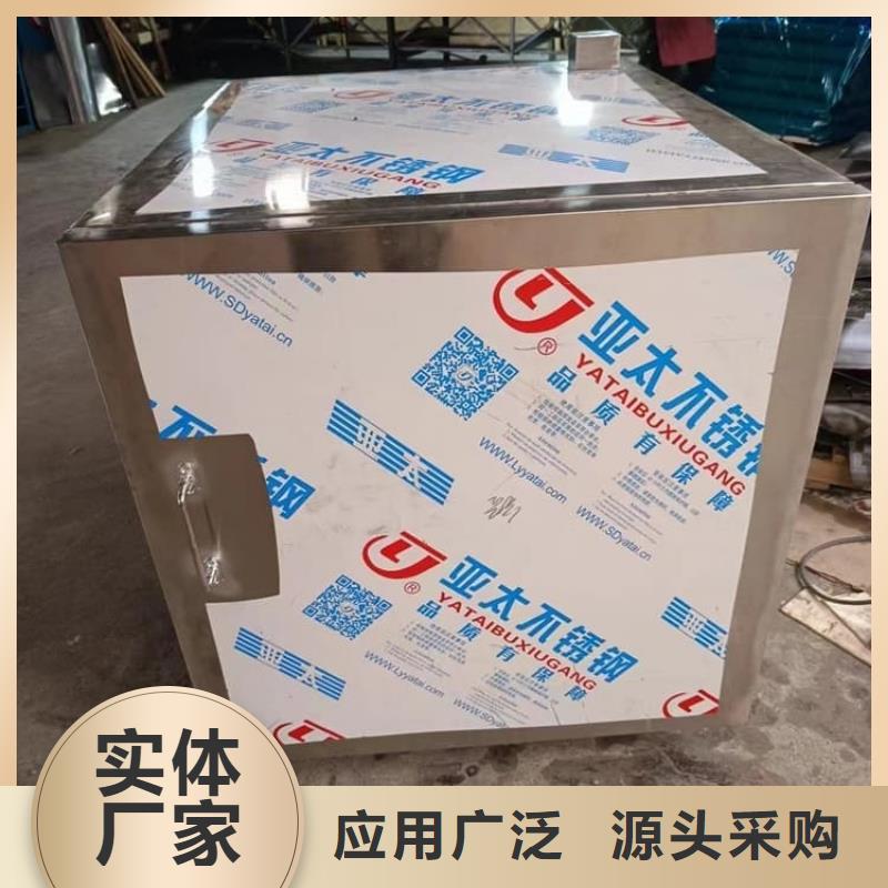 库存充足的储源铅箱供货商