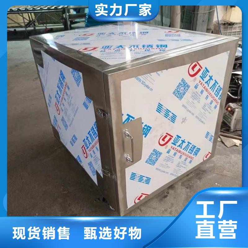 放射科射线防护铅箱市场行情