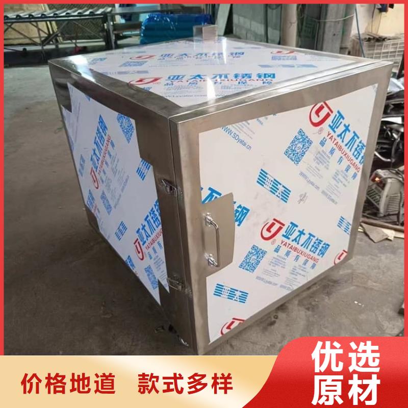 防护铅桶铅箱品牌:宏兴射线防护工程有限公司