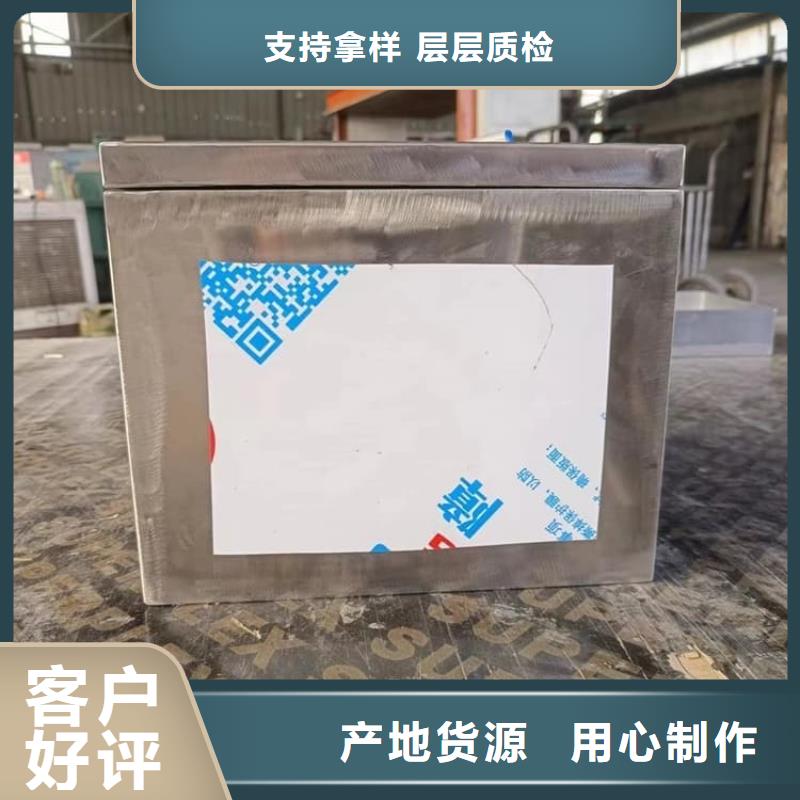 辐射物品存放铅箱-辐射物品存放铅箱靠谱