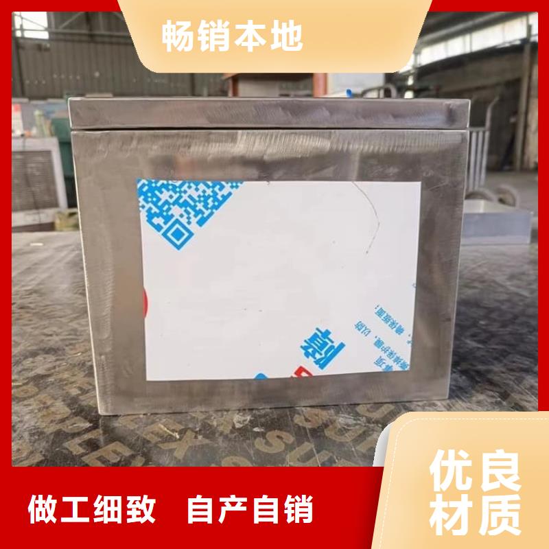 放射源转运铅箱实力厂家