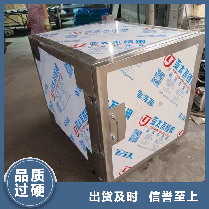 放射科射线防护铅箱-厂家直供