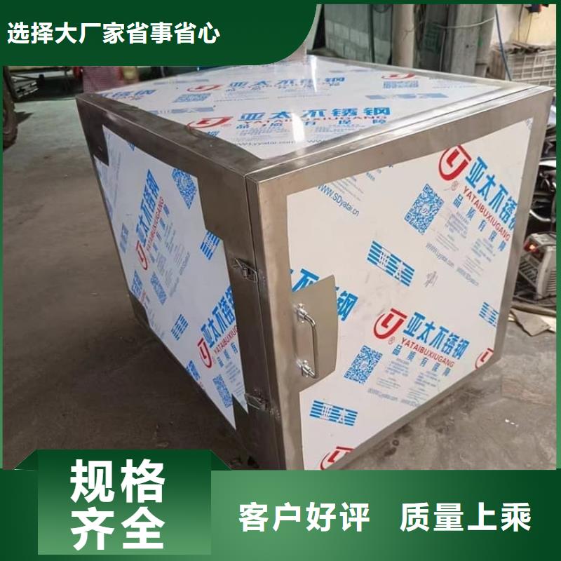 放射科射线防护铅箱品质有保证
