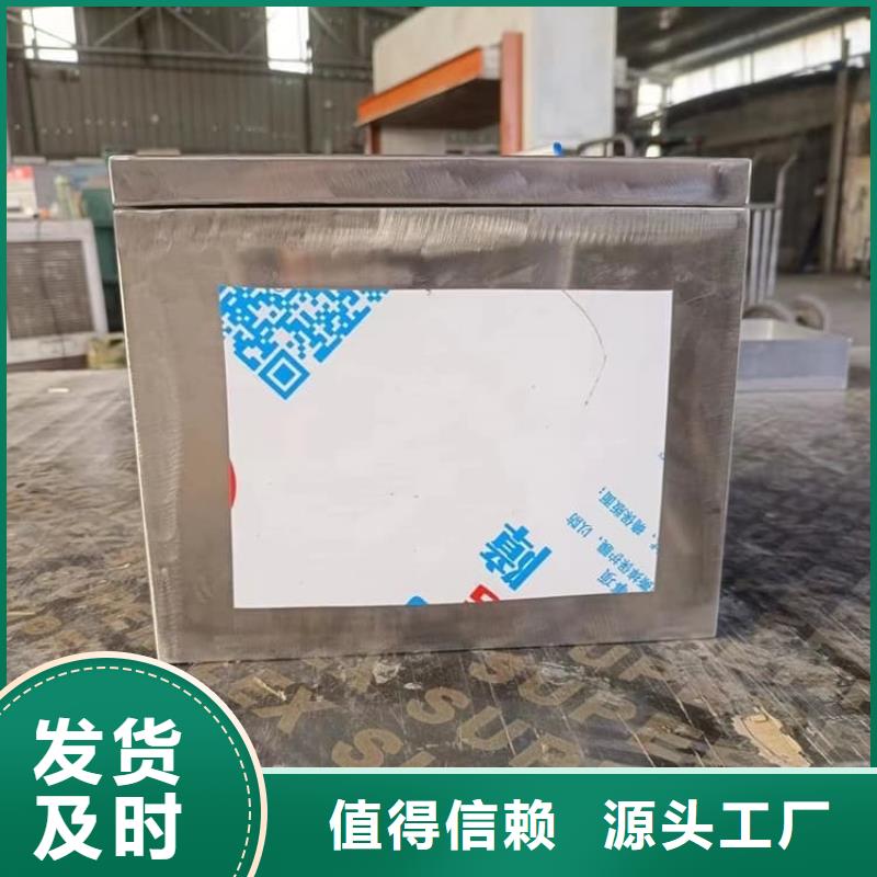工业级防辐射铅箱量大优惠_现货供应