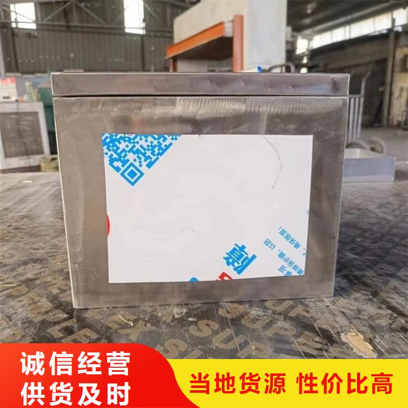辐射物品储存铅箱海量货源