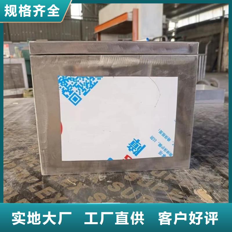 供应批发铅屏蔽箱-省心