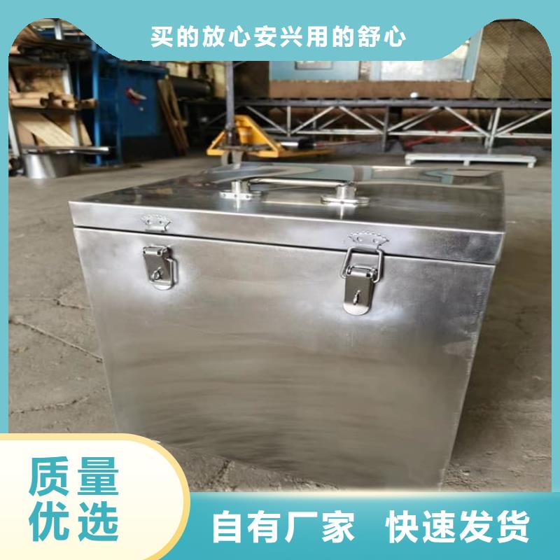 批发不锈钢体铅箱的基地