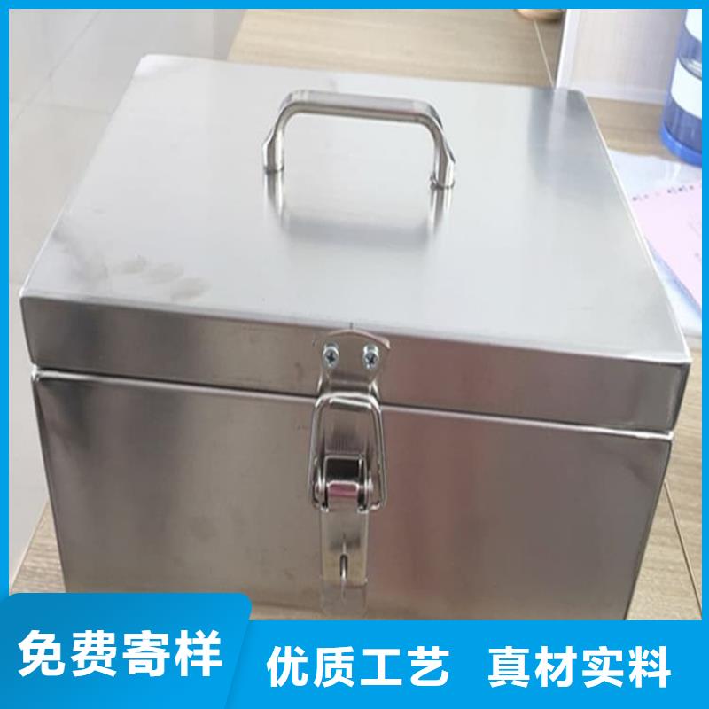 辐射物品存放铅箱-辐射物品存放铅箱靠谱