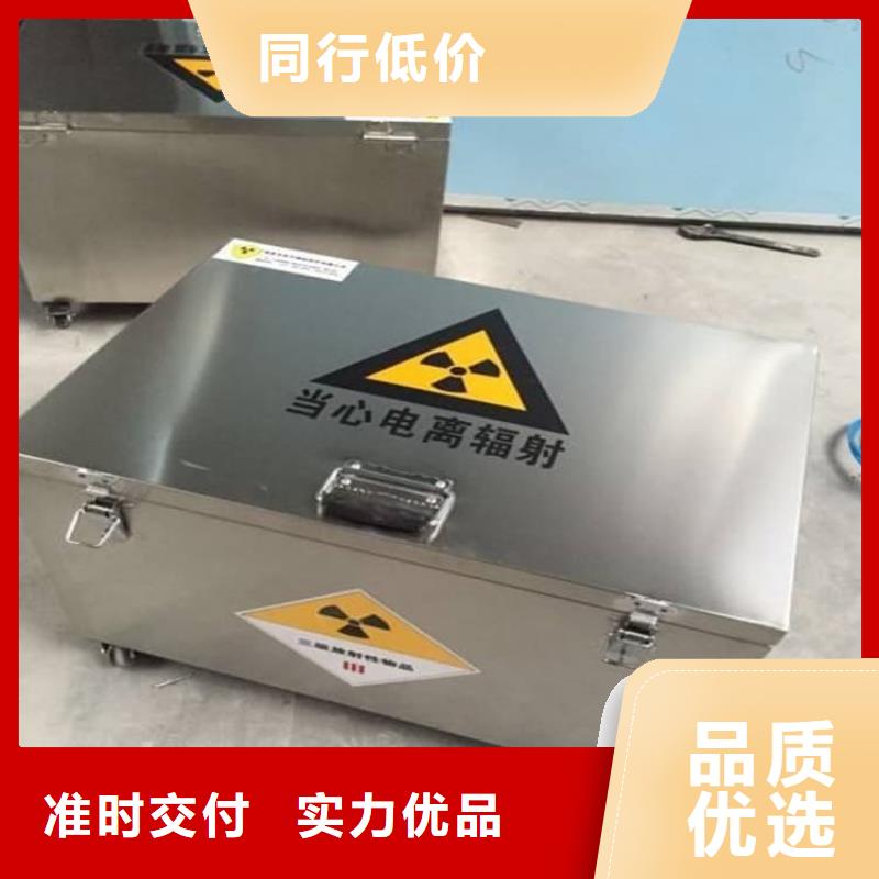口碑好的国标1#纯铅箱厂家